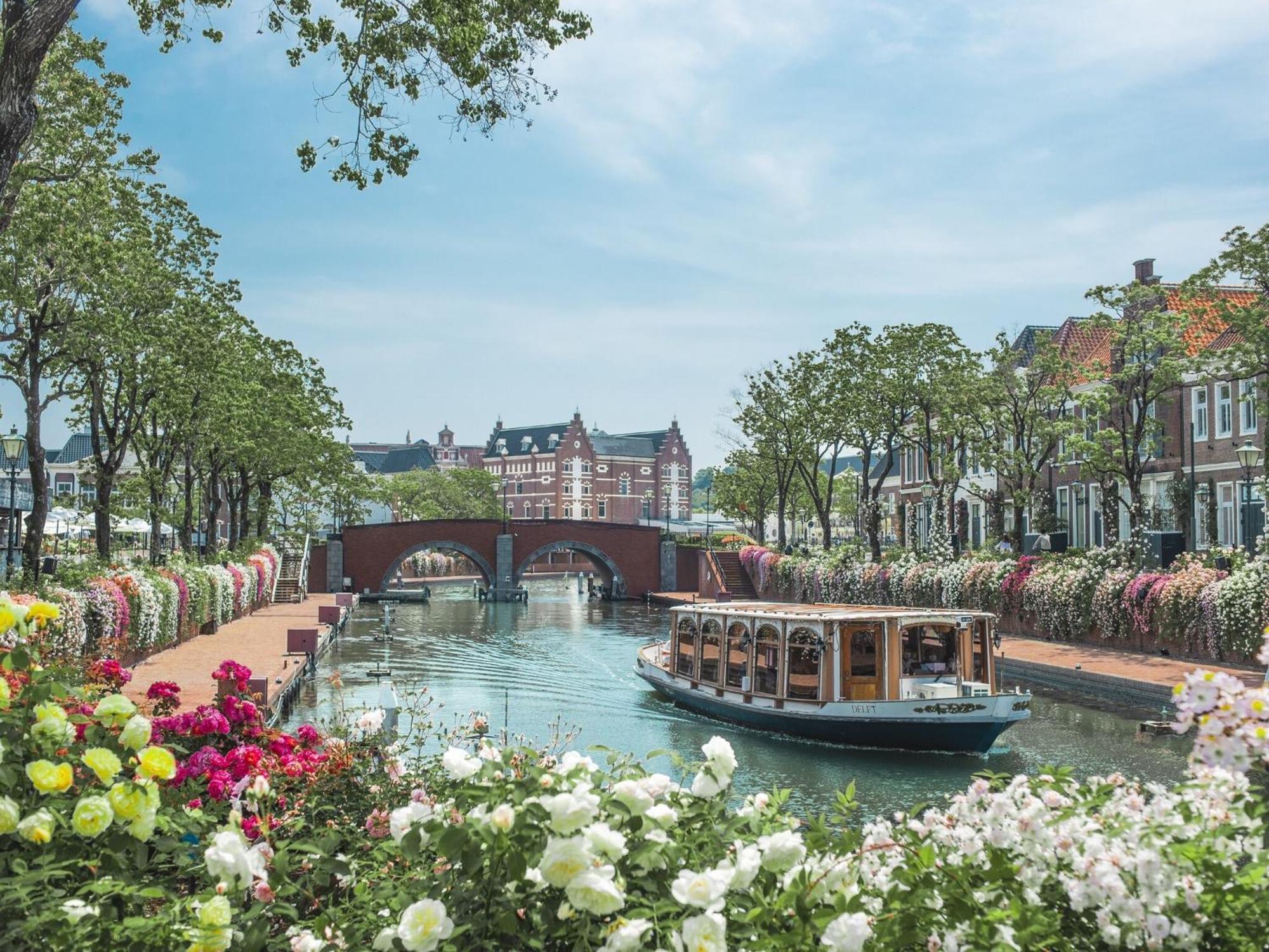 Hotel Amsterdam Bosch 5*